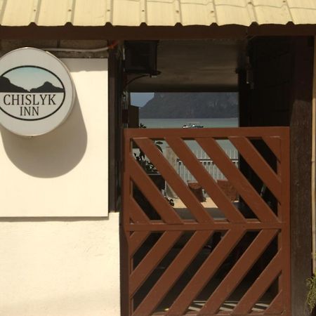 Chislyk Inn Ель-Нідо Екстер'єр фото