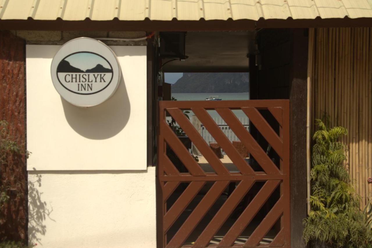 Chislyk Inn Ель-Нідо Екстер'єр фото